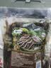 和蓉汇黑千层肚1kg 固形物≥60% 冷藏川渝火锅食材毛肚千层牛百叶生鲜 实拍图