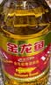 金龙鱼 食用油 黄金比例食用调和油 1.8l(新老包装随机发货) 实拍图