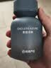 网易严选车载香薰汽车香薰香氛 车内除甲醛淡香摆件礼物高档香水室内 实拍图