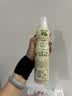 欧丽薇兰 Olivoila【保真橄榄油】食用油 特级初榨橄榄油喷雾装200ml 实拍图