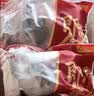 獐子岛 大连即食海参1.2kg 31-40只 固形物85% 海鲜水产送礼礼盒 实拍图
