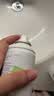 欧缇丽保湿舒缓大葡萄喷雾200ML*3 爽肤水温和敏感肌 双11现货 实拍图
