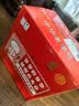 北大仓部优酒 酱香型白酒 50度 680mL*6瓶 整箱装 纯粮大曲 实拍图