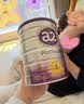 a2奶粉澳版紫白金婴幼儿牛奶粉1段3罐 马年礼盒新西兰草饲+批批严检 实拍图