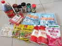安琪包子泡打粉10g*10家用小包装馒头中式面点发面复配膨松剂 实拍图