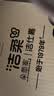 洁柔抽纸 繁花系列3层100抽*40包 可湿水面巾纸 柔韧纸巾卫生纸 整箱 实拍图