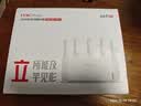 华三（H3C） 新华三 NX30Pro AI路由器千兆WiFi6无线AX3000 高速穿墙王家用5G双频mesh电竞路由游戏加速 实拍图