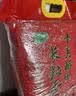 十月稻田 长粒香大米 20斤（东北大米 香米 10kg/公斤） 实拍图