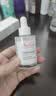 雅漾（Avene）恒润肌活保湿精华露30ML 补水保湿提亮敏感肌护肤男女秋冬礼物 实拍图