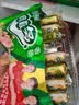 金锣提能肉粒多火腿肠240g 健身减肥代餐控卡营养餐轻食开袋即食 实拍图