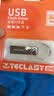 台电（TECLAST）32GB USB2.0 U盘 金属招标投标办公车载U盘 迷你型便携防水电脑大容量高速读写优盘 实拍图
