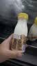 每日鲜语鲜牛奶 A2β-酪蛋白鲜牛奶185ml*6 巴氏杀菌乳 低温鲜奶 实拍图