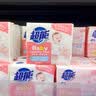 超能 婴幼儿专用洗衣皂  清香 120g(宝宝专研配方) 安全无添加 去奶渍 实拍图
