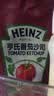 亨氏（Heinz）番茄酱 番茄沙司320g*2[0添加防腐剂/色素*] 意面薯条酱 实拍图