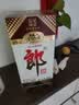 郎酒红花郎10双支礼盒+老郎酒1956 单瓶装 酱香型白酒 送礼佳品 实拍图