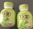 江中食疗下火堂【商超同款】益生菌发酵苦瓜汁200ml*12瓶0脂果汁礼盒 实拍图
