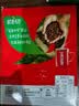 雀巢（Nestle）醇品速溶黑咖啡粉美式咖啡冲泡后*0糖健身燃减防困48包*1.8g 实拍图
