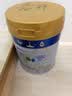 美素佳儿（Friso）皇家幼儿配方奶粉 3段（1-3岁幼儿适用）800g 乳铁蛋白 (新国标) 实拍图