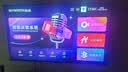 创维K5 家庭KTV音响套装2026年新款K歌家庭唱歌点歌机卡拉OK功放一体机家庭影院蓝牙音箱可接电视 实拍图