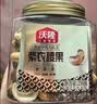 沃隆坚果紫皮腰果碧根果坚果炒货休闲零食每日坚果罐装大颗粒 【组合装】211g碧根果+210g紫衣腰果 实拍图