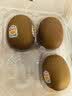佳沛（zespri）新西兰金奇异果22粒巨大原箱146-175g猕猴桃水果礼盒 实拍图