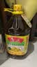 鲁花【保真菜籽油】食用油低芥酸特香菜籽油5L  /桶非转基因 实拍图