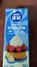 雀巢（Nestle）烘焙原料多功能淡奶油常温存储蛋糕裱花调制稀奶油 250ml 实拍图