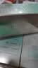 百雀羚（PECHOIN）护肤套装赋能4件套水水乳精华抗皱紧致生日礼物 实拍图