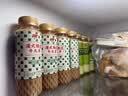 味全 牛乳茶【混合随机口味】250ML*8瓶 冷藏茶饮料 源头直发 实拍图