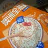 穗格氏早餐谷物 即食燕麦片560g(35g*16小袋)原味无加蔗糖免煮冲饮代餐 实拍图