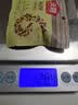 沃隆每日坚果750g/30袋坚果炒货孕妇零食核桃仁休闲零食节日礼盒 实拍图
