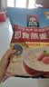 桂格（QUAKER）即食燕麦片1000g袋装 纯麦片 零添加蔗糖 高纤 早餐囤货装 实拍图