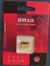 DM大迈 32GB TF（MicroSD）存储卡 红白卡音响专用卡 兼容MP3录音笔电子相框儿童相机单片机 实拍图