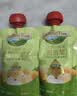爷爷的农场蓝莓黑加仑汁100ml*3袋儿童饮料饮品nfc果汁宝宝零食辅食 礼盒 实拍图