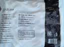 正大鸡爪净重2斤（单个鸡爪约40-50g） 柠檬鸡爪生鲜烧烤 实拍图