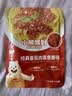 小熊驾到番茄肉酱意面酱160g*2袋【拍3件赠价值49元京东洗车】 实拍图