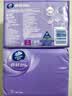维达（Vinda）抽纸【孙颖莎推荐】棉韧3层100抽*24包S码 亲肤无刺激纸巾 AB混发 实拍图