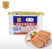 梅林午餐肉火腿罐头早餐火锅搭档198g家庭应急储备即食品物资 实拍图