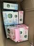 滴露（Dettol）健康抑菌香皂 洗脸洗手洗澡内衣裤袜肥皂 家庭通用装【欢迎批采】 【薄荷+滋润+松木】105g*9 实拍图
