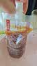 SHUANG YU中药分装袋50只*200ml一次性中药袋密封自封液体袋食品级可加热 实拍图
