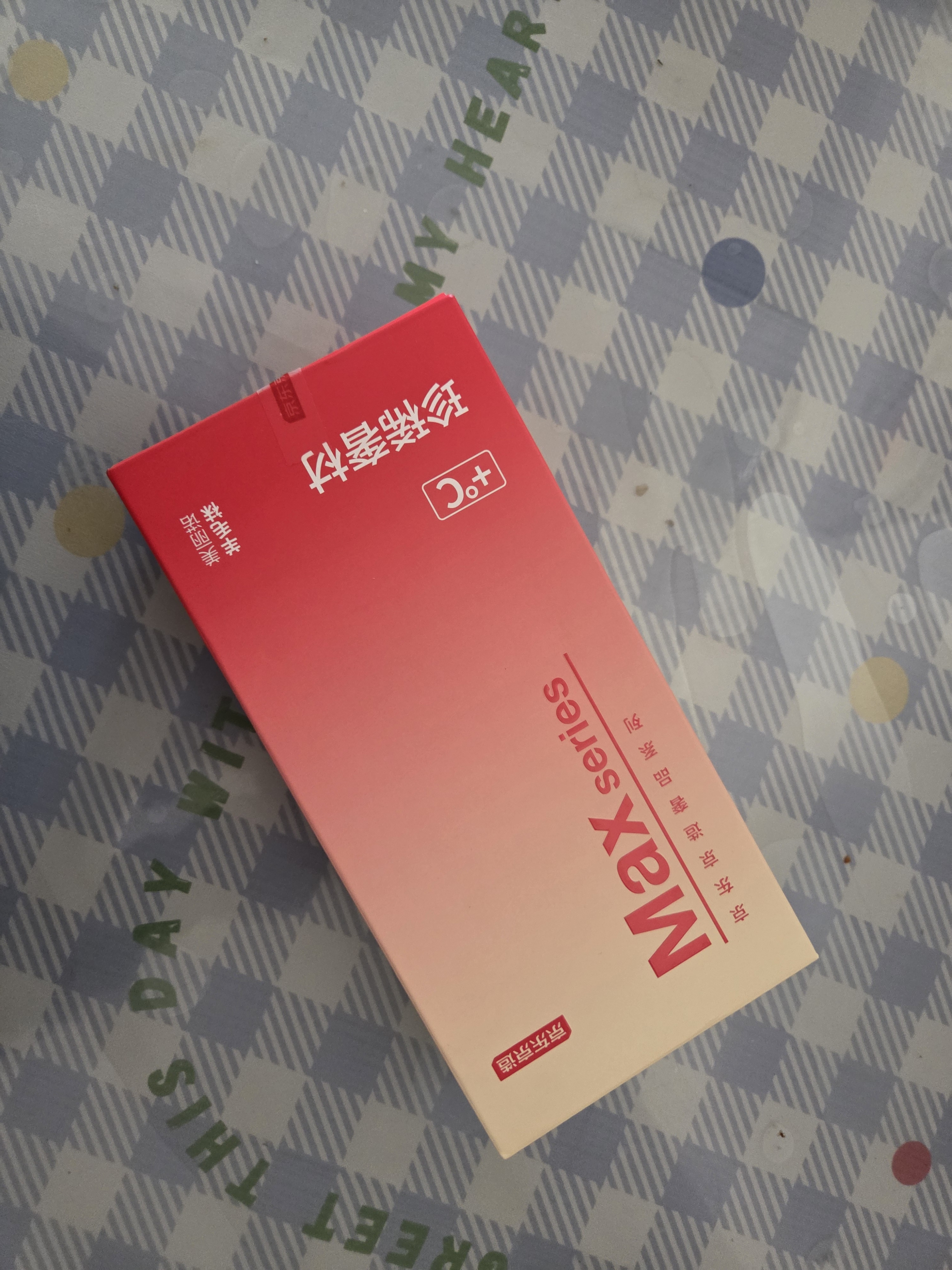 京东京造【美丽诺羊毛】男士羊毛袜子男秋冬美利奴保暖吸湿黑色3双礼盒装 实拍图