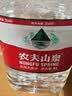 农夫山泉饮用天然水4L*4桶 纸箱塑膜随机发货大桶装 家用桶装水 实拍图
