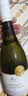 Member's Mark 新西兰进口 马尔堡长相思干白葡萄酒 750mL 750mL 实拍图