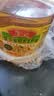 鲁花【保真菜籽油】食用油 低芥酸特香菜籽油 900ml 物理压榨  实拍图