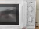 美的（Midea）快捷微波炉 家用小型 360°转盘加热 旋钮操控 易洁内胆2026新款升级（M1-L213B二代） 实拍图