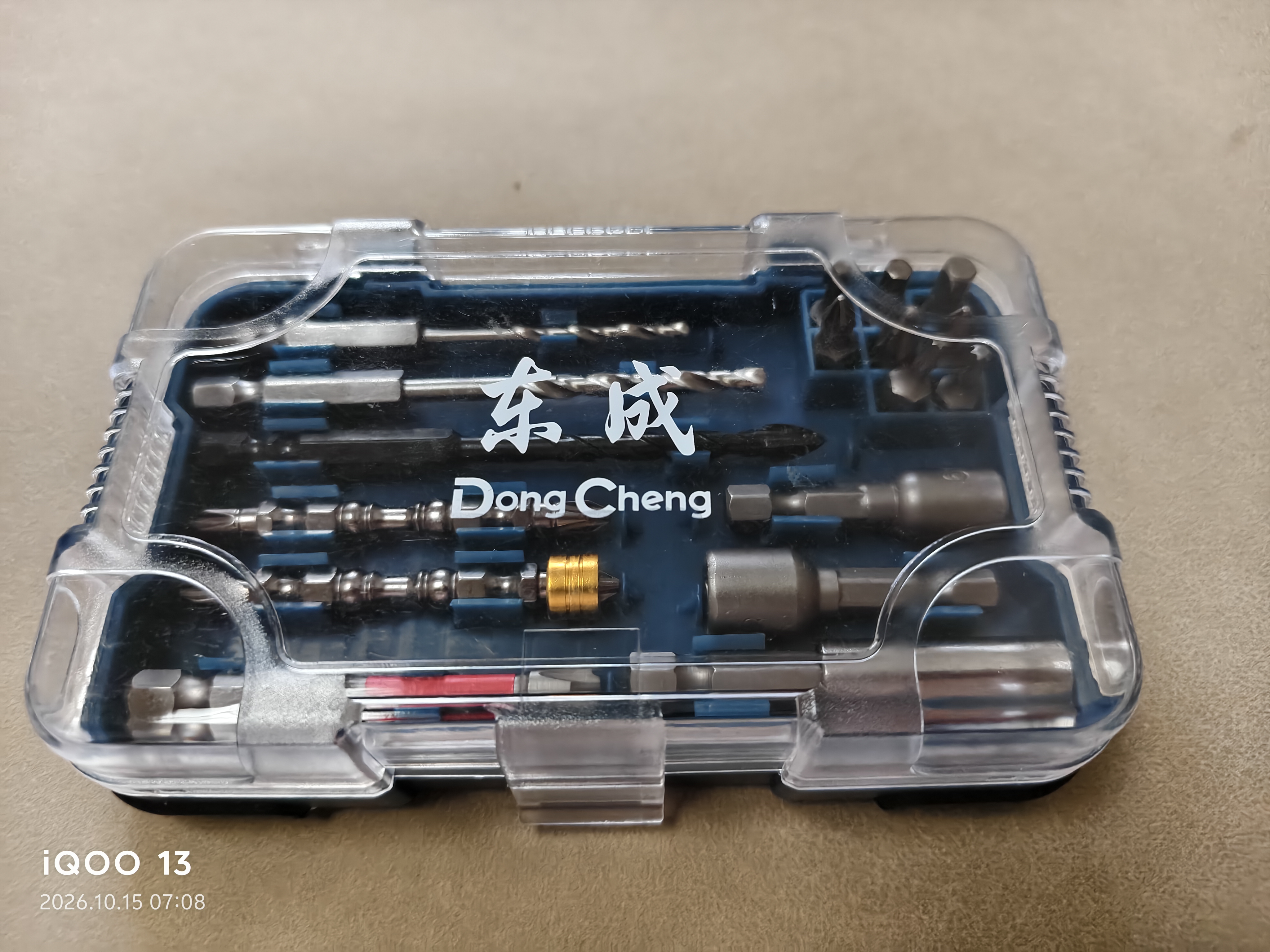 东成锂电钻电动螺丝刀手电钻家用工具起子机大功率手电钻附件18件套 实拍图