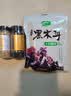 十月稻田 熟黑白芝麻组合装(200g*2) 黑芝麻 熟芝麻杂粮 芝麻酱糊原料 实拍图