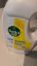 滴露（Dettol）衣物消毒液除菌柠檬3L 99.9%杀菌除螨内衣裤衣服消毒水 实拍图