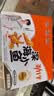 劲仔【王俊凯推荐】深海小鱼仔 糖醋味 200g/盒 20包  鱼干海味下酒菜 实拍图