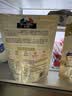 ILE DE FRANCE法兰希 法国进口原制奶酪 迷你布里奶酪混合胡椒味25g*3 实拍图